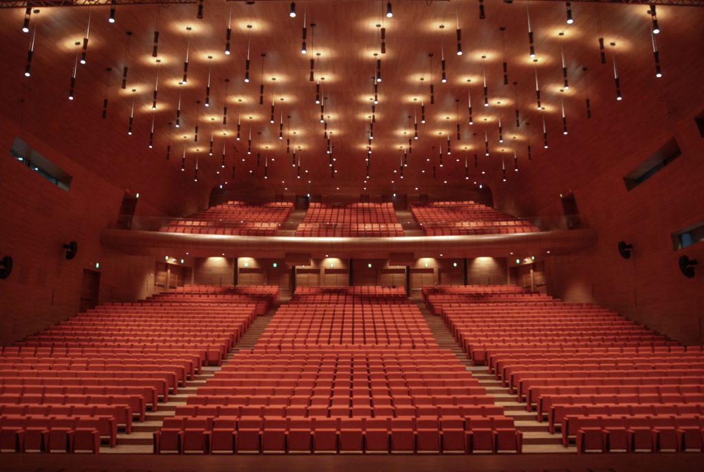 Nuvola Auditorium